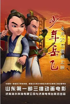 亚洲成aⅴ人片久久青草影院