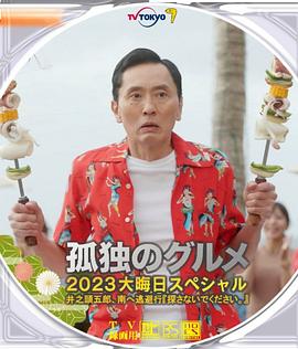 现代社会的繁华