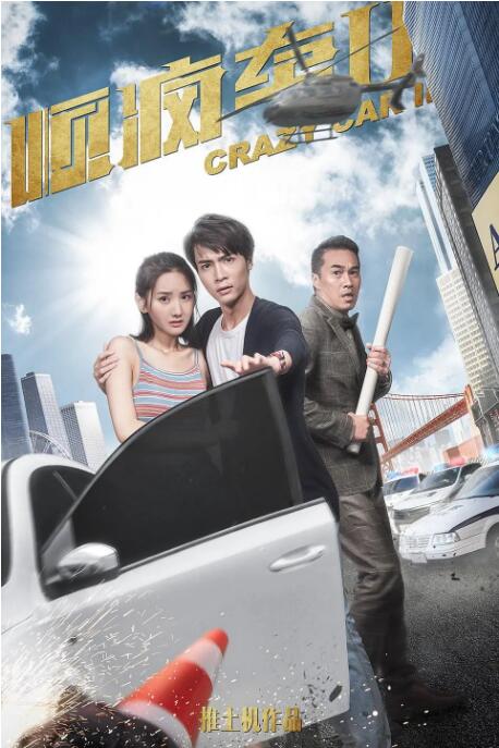 午夜精品久久久久久久传媒