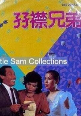 国产日韩欧美精品一区二区三区