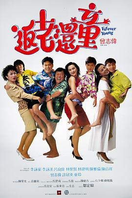 色综合久久久久久888