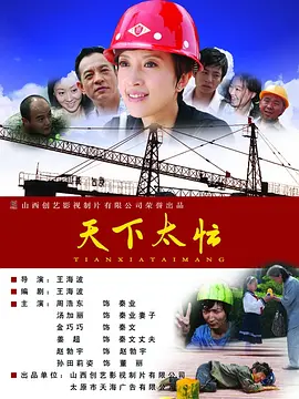 极品尤物一区二区三区