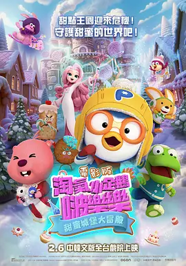 亚洲三级在线播放