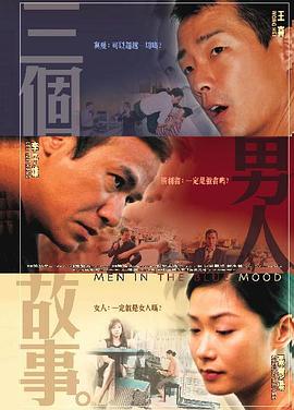 日产av在线免费观看