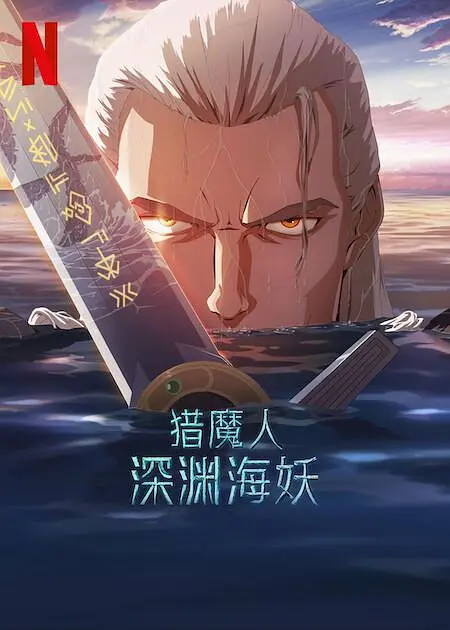 秋霞韩国秋霞韩国伦埋片2018