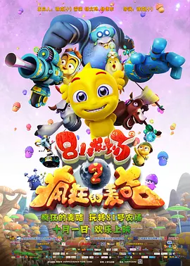 国产欧美日韩免费一区二区