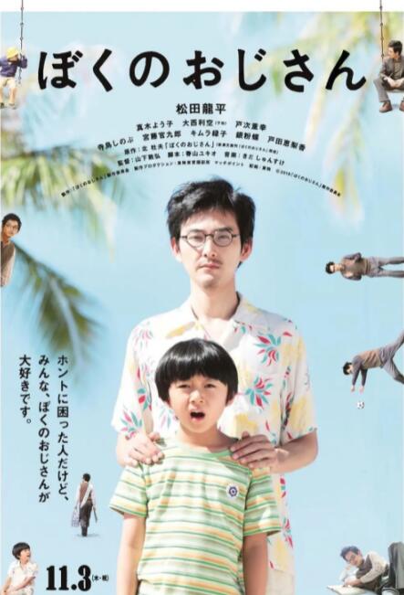 久久a热6