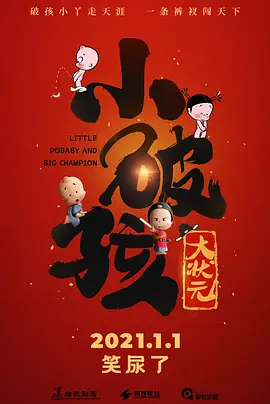 一级特黄aa大片欧美网站