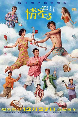 91探花福利精品国产自产在线