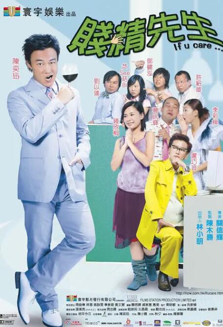 国产一区二区电影