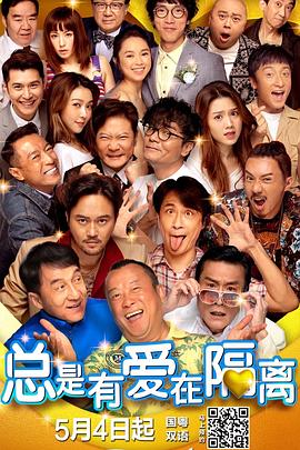 第一页在线视频