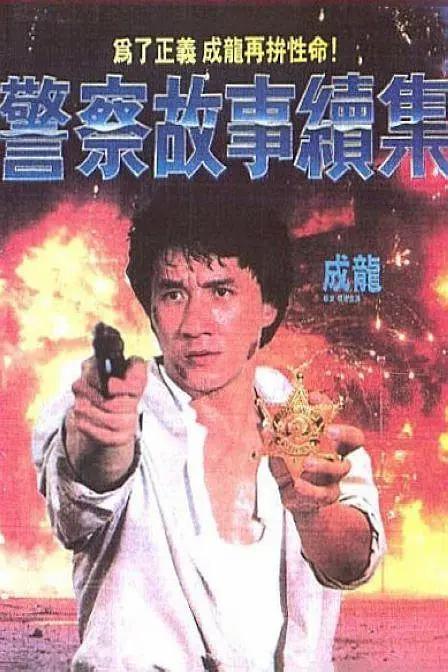 少妇bbbb揉bbbb日本