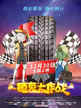 老司机51精品视频在线观看