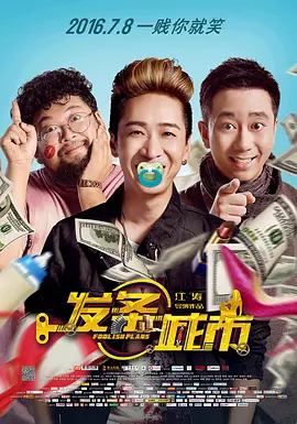亚洲精品在线视频观看