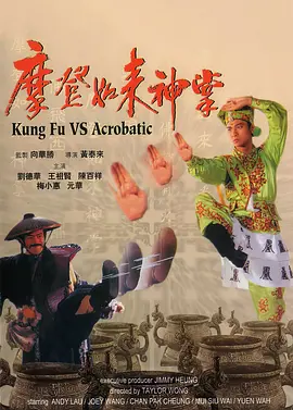 中文字幕视频三区