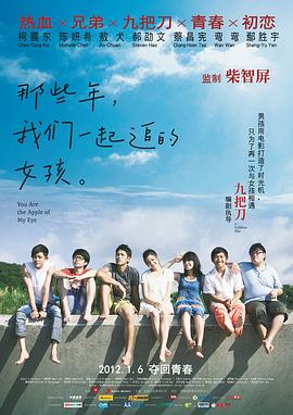 第二个妈妈2未删减版