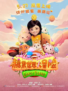 96av视频在线观看