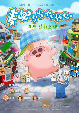 欧美一区二区福利视频