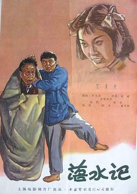 免费成人漫画