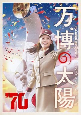 婷婷色图