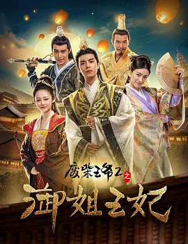 欧美巨大荫蒂茸毛**人妖
