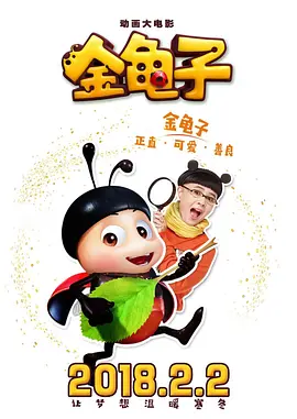 亚洲欧美中文在线观看4