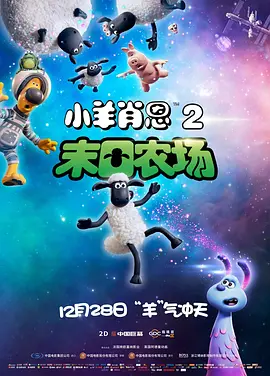 国产精品女主播av