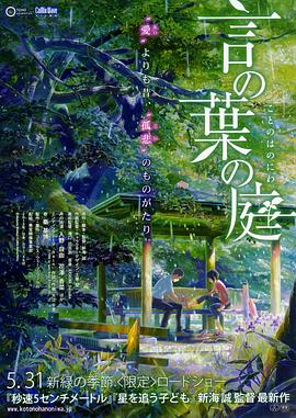夫妇交换性3中文字幕