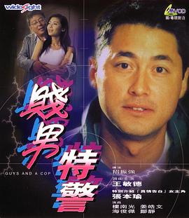 母音