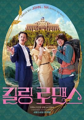 在线天堂中文官网