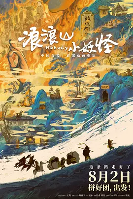 人人爽人人爽