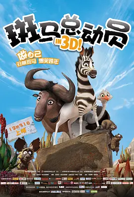 国产午夜在线观看视频