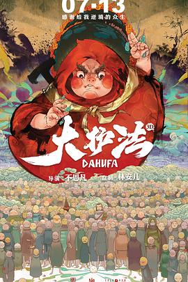亚洲人在线播放