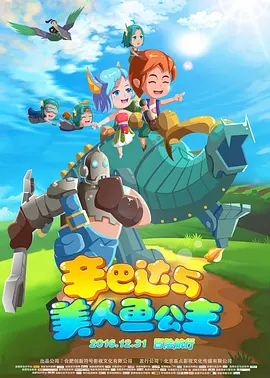 电影天堂av