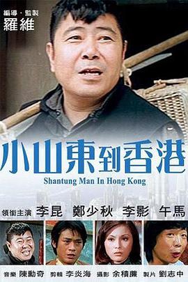 星空天美高清mv在线看