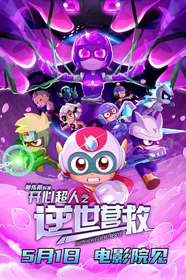福利免费视频