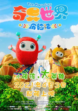 日韩在线中文字幕