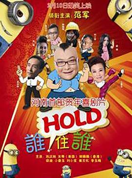 欧美日韩一区二区三区视频