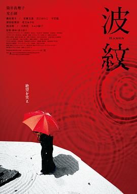 她的铁杆未经审查