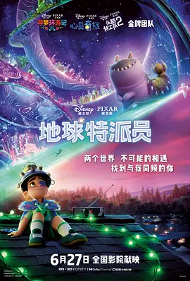国产乱叫456在线