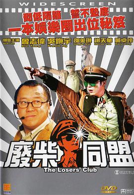 日韩亚洲欧美综合