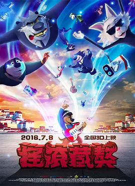 国产99黄