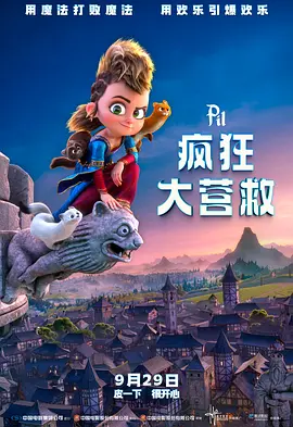 妻子的冷淡