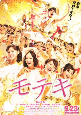 夜夜操天天操