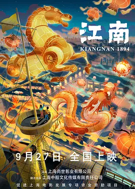色色色资源站