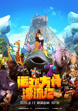 久久久久国产成人精品亚洲午夜