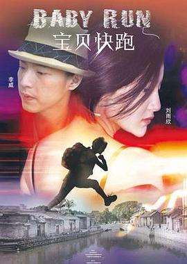 色综合精品