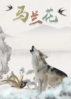 城市激情风暴3