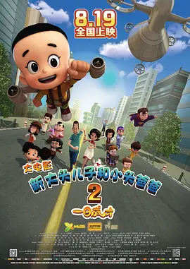 催眠白浊h系统校园啪啪