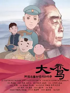 麻豆天美果冻一区二区